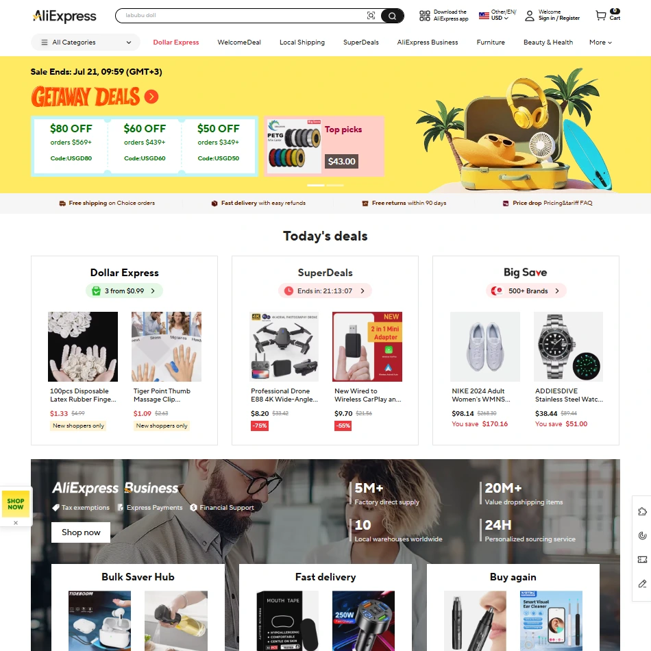 AliExpress website page