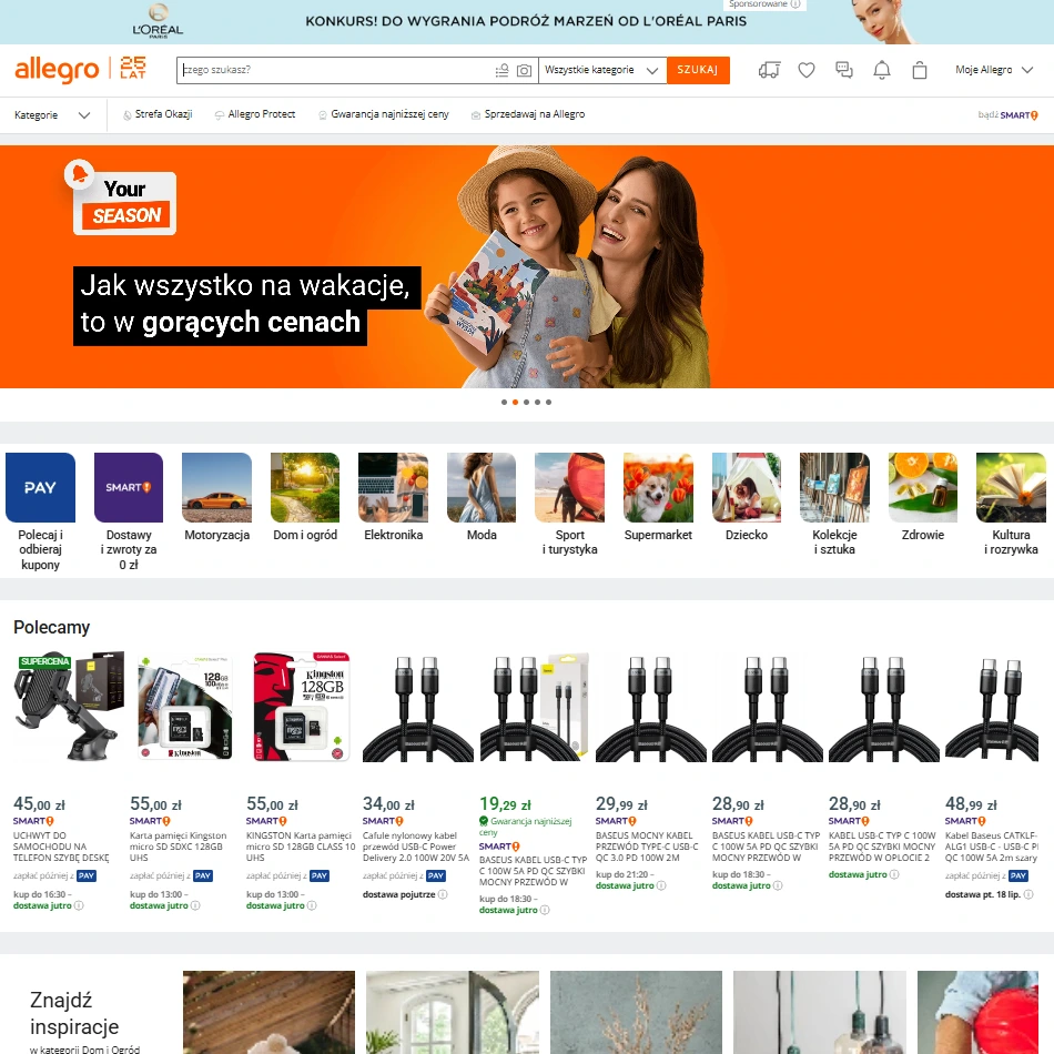 Allegro website page