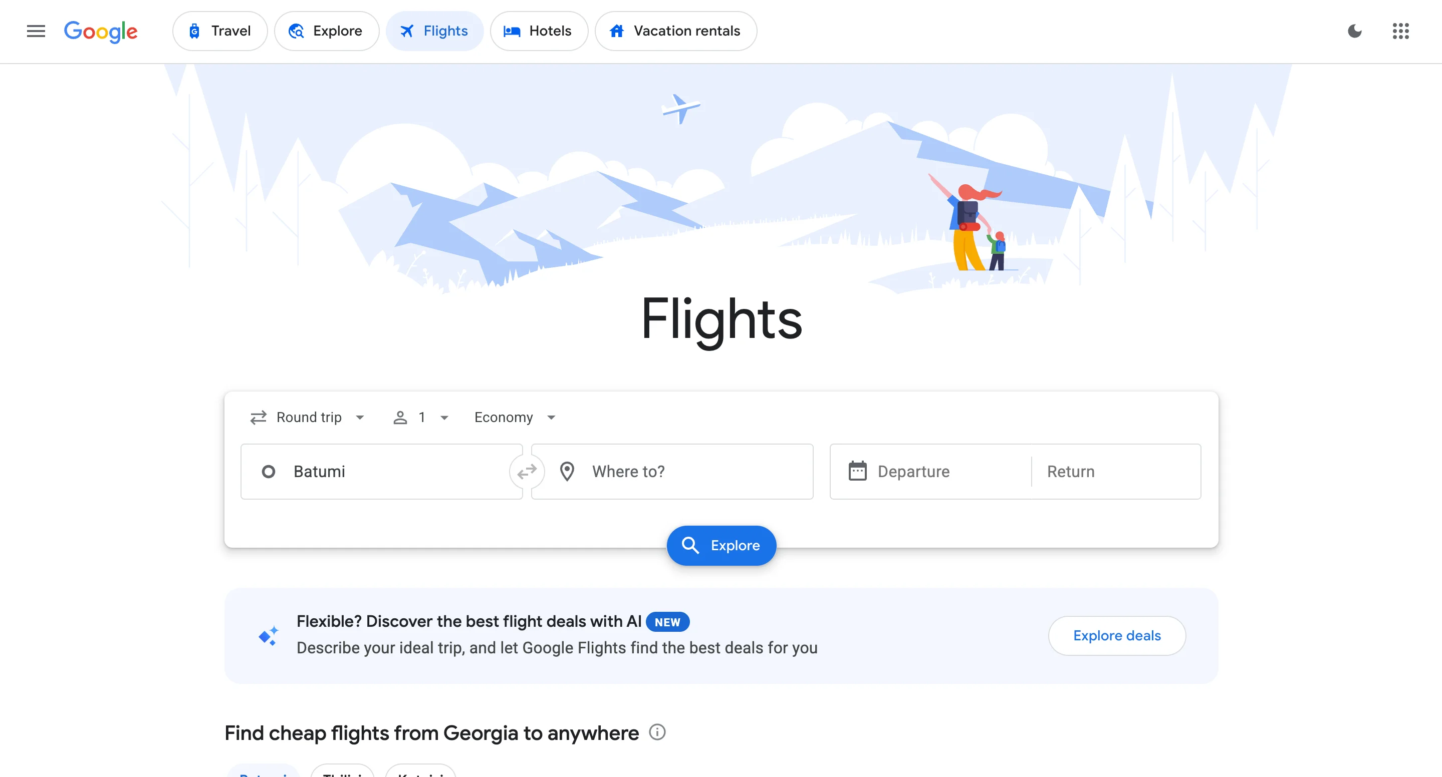 Google Flights website page
